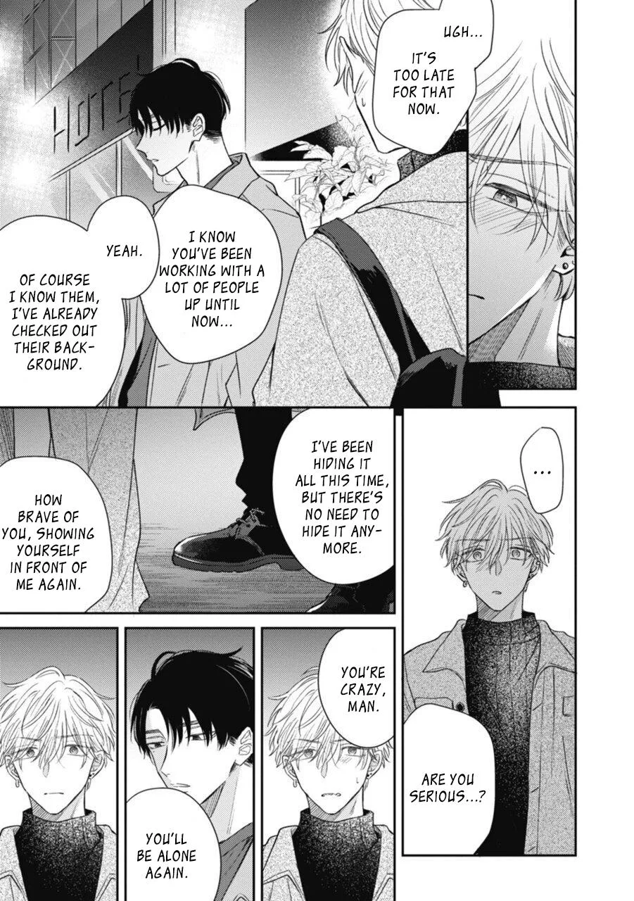 Heaven’s Trap - Chapter 4 Page 23