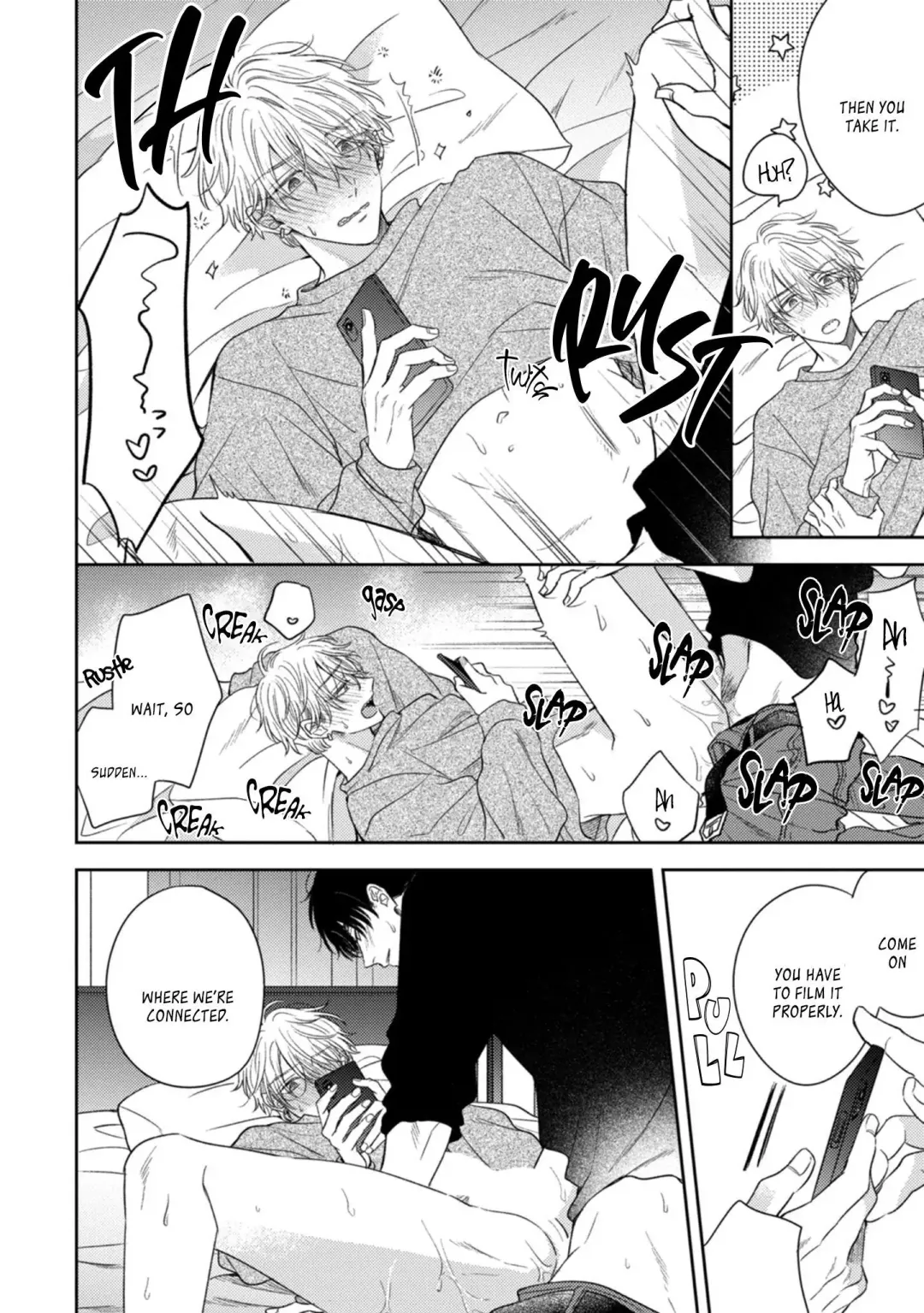 Heaven’s Trap - Chapter 5.5 Page 4