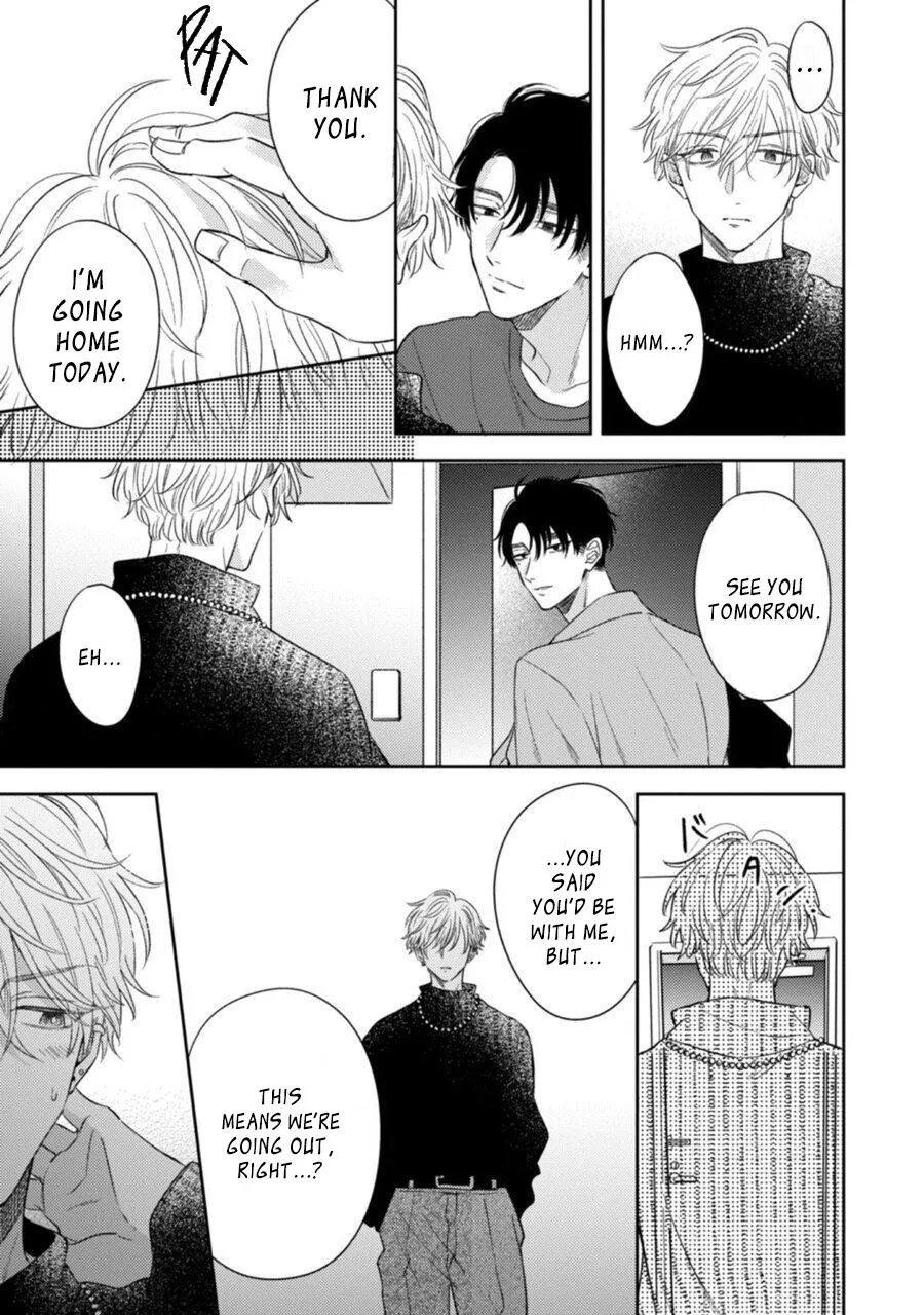 Heaven’s Trap - Chapter 5 Page 2
