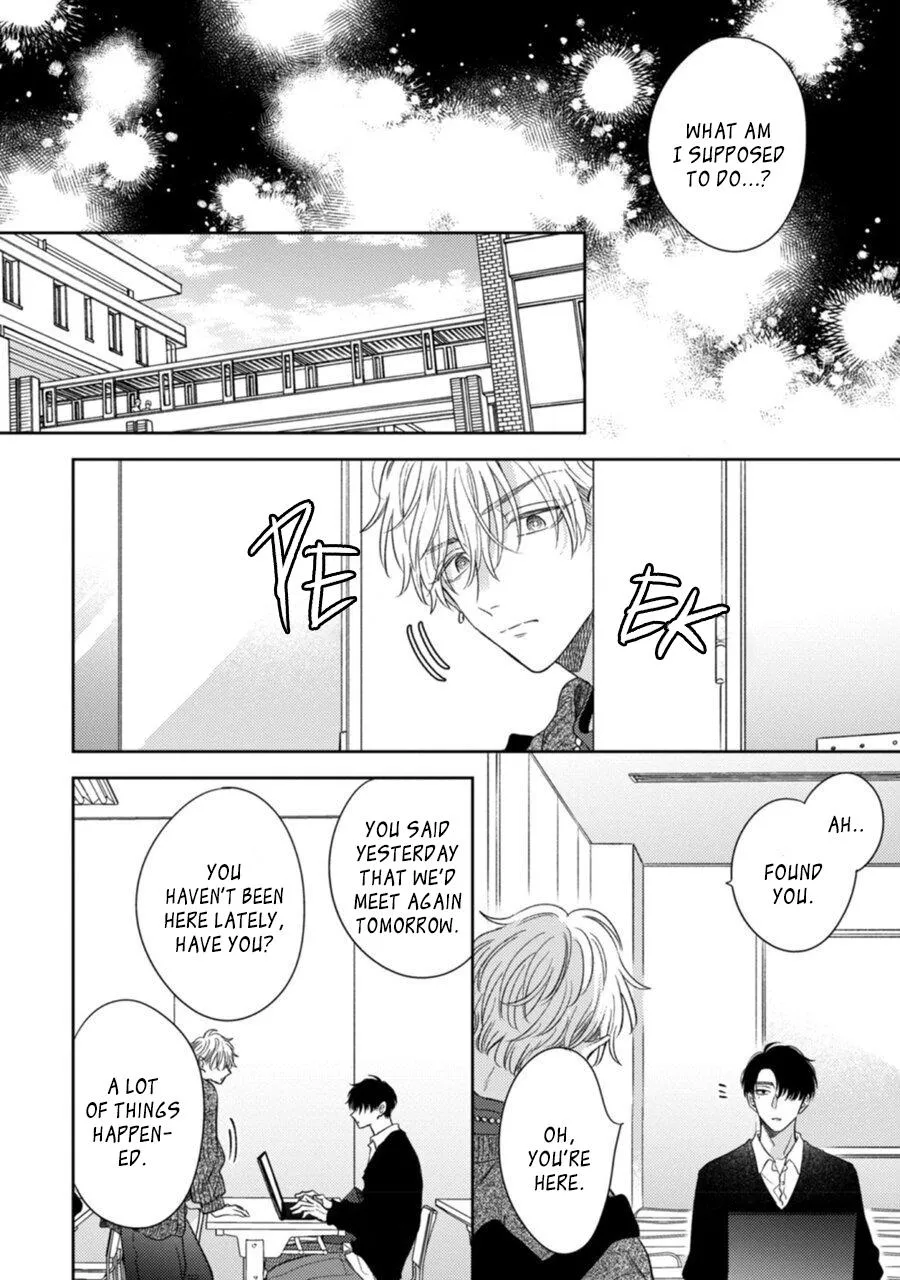 Heaven’s Trap - Chapter 5 Page 3
