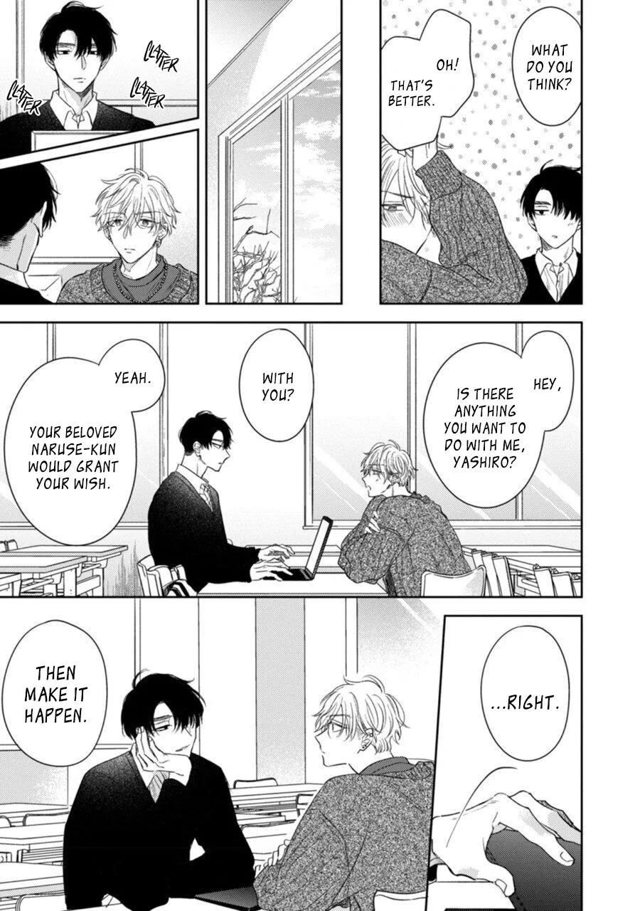 Heaven’s Trap - Chapter 5 Page 6