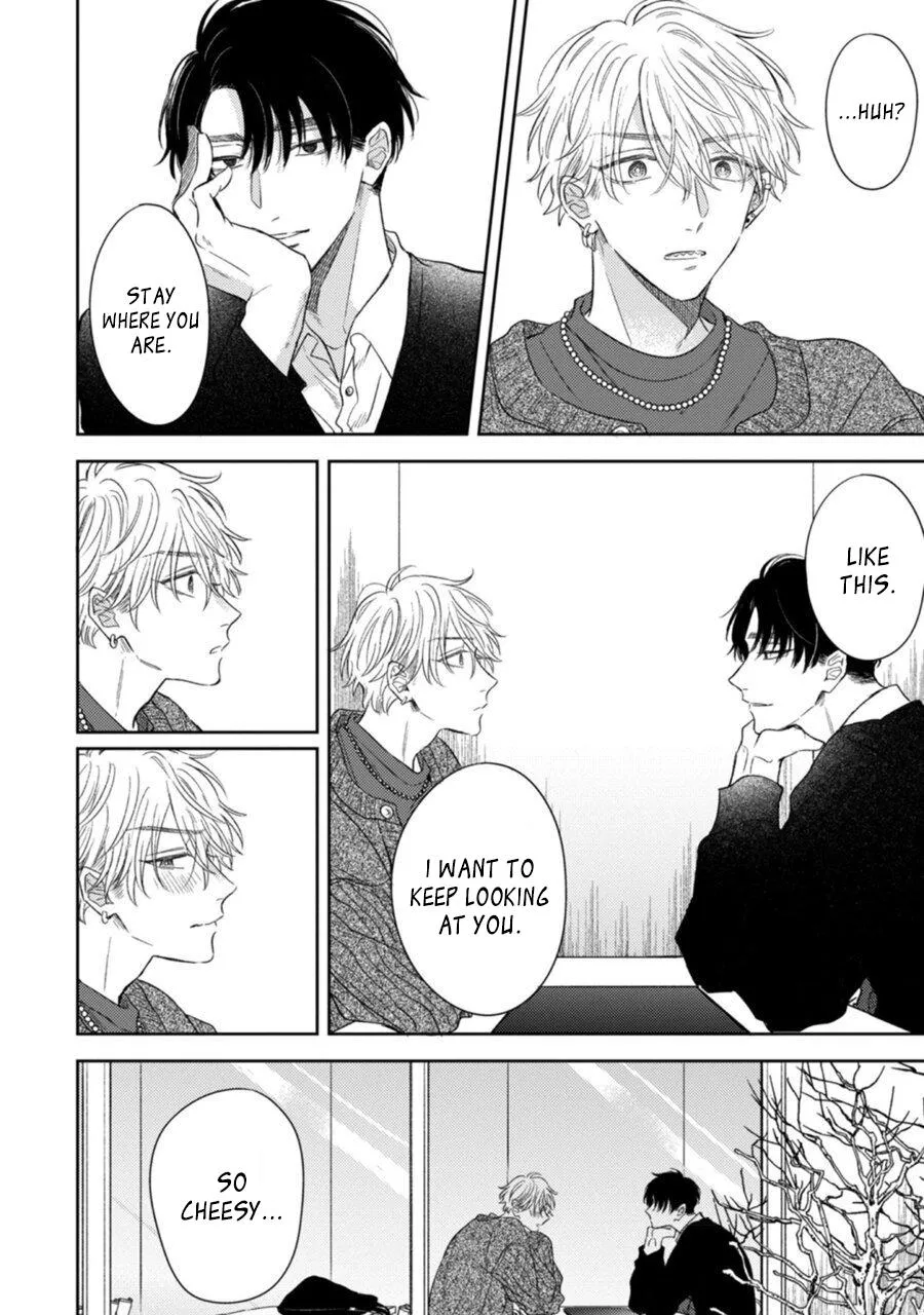 Heaven’s Trap - Chapter 5 Page 7