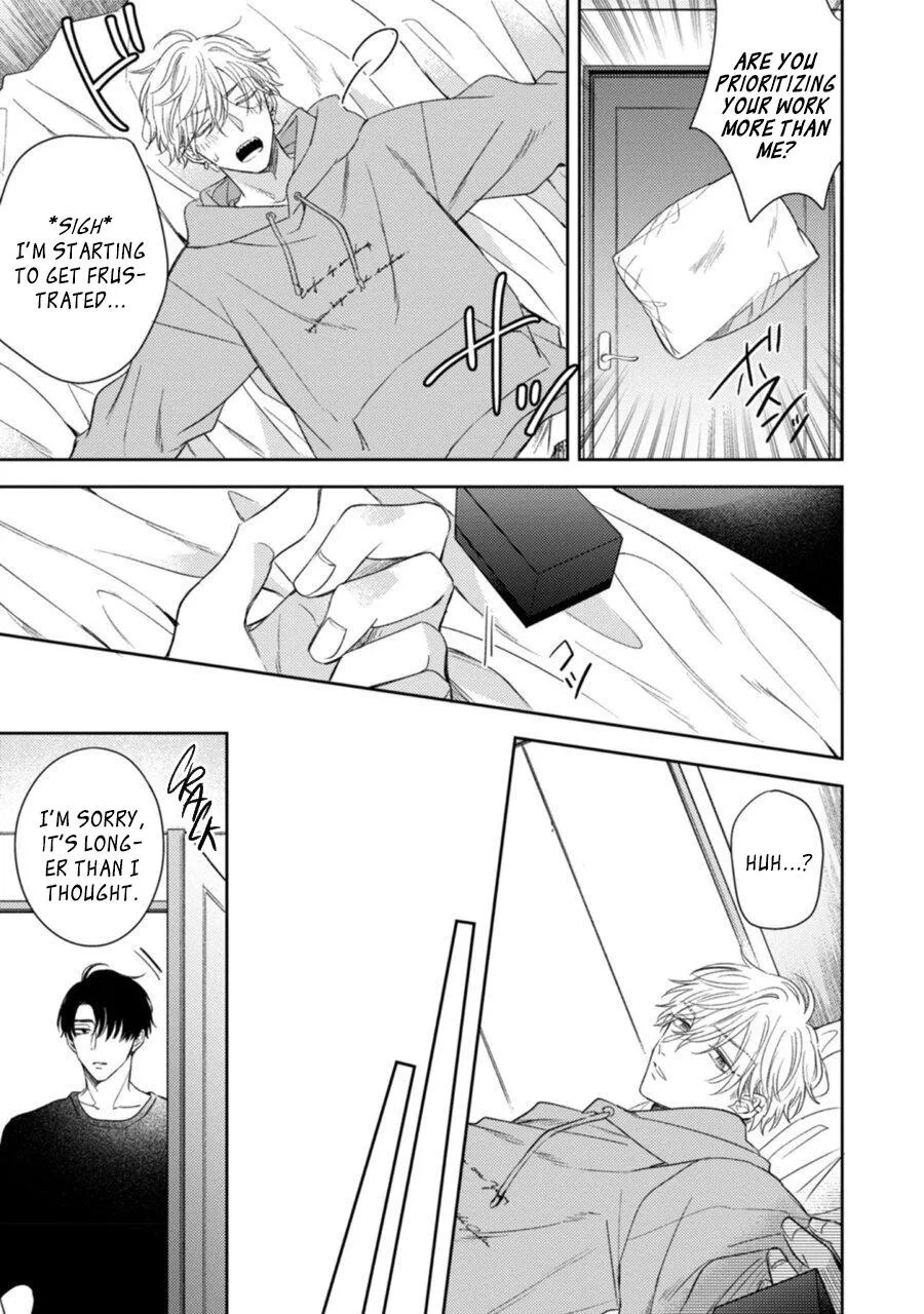 Heaven’s Trap - Chapter 5 Page 12