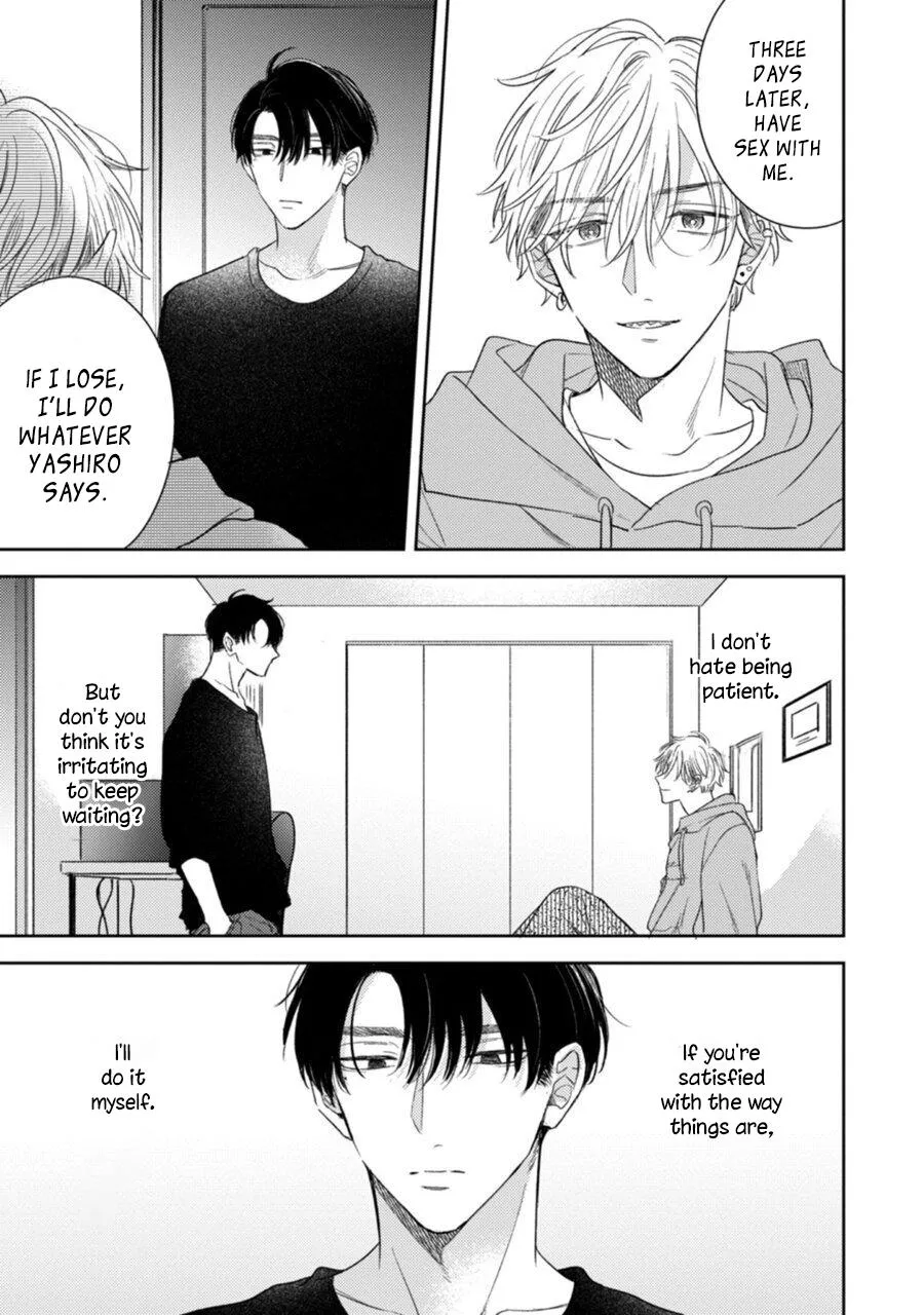 Heaven’s Trap - Chapter 5 Page 14