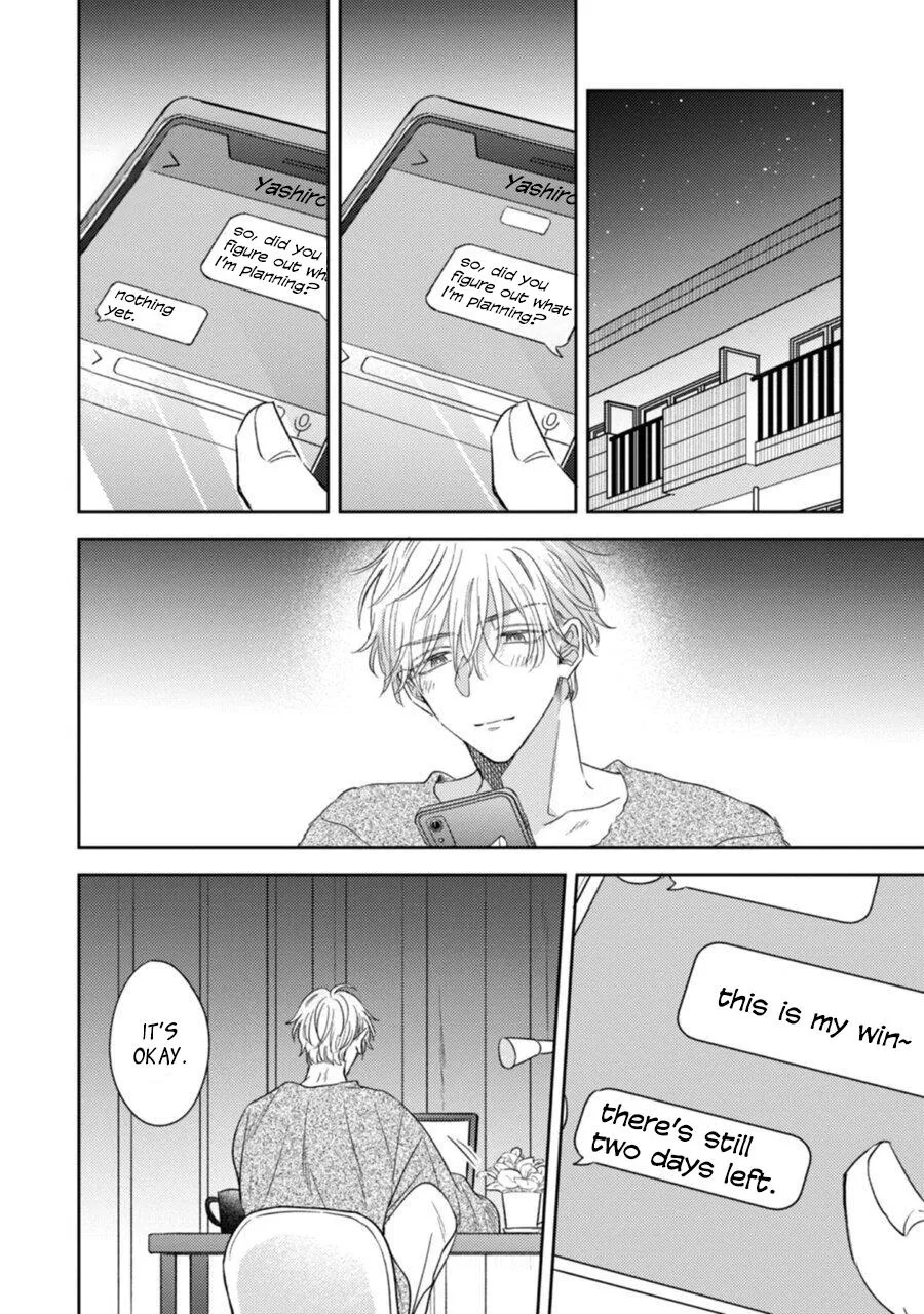 Heaven’s Trap - Chapter 5 Page 15