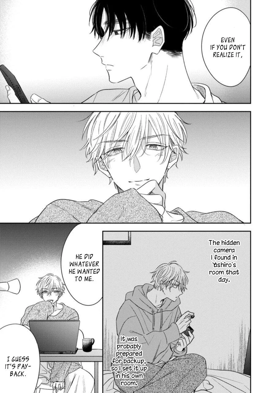 Heaven’s Trap - Chapter 5 Page 16