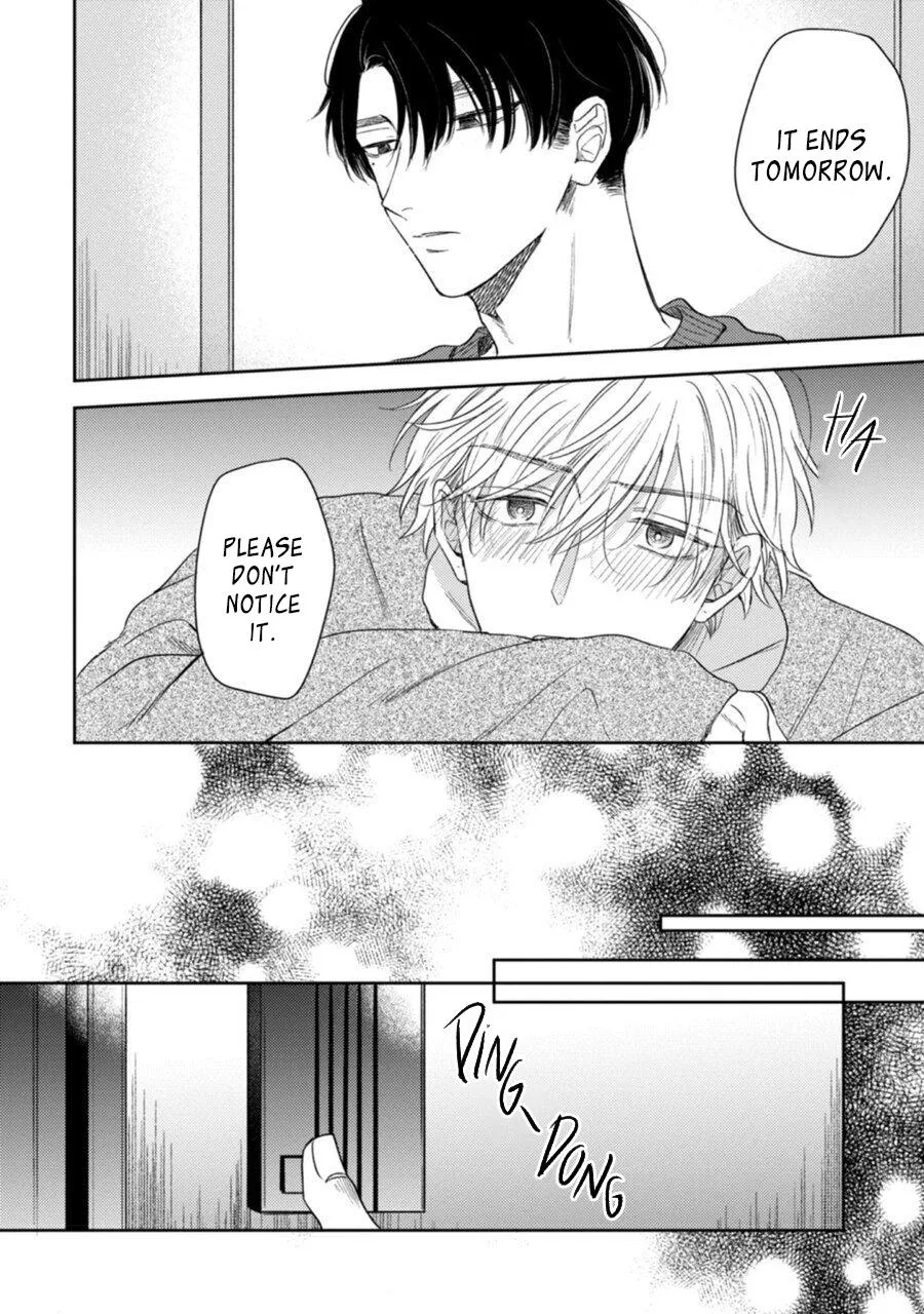 Heaven’s Trap - Chapter 5 Page 20