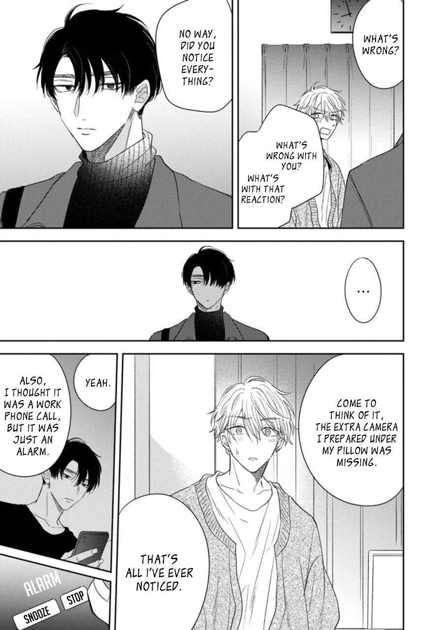 Heaven’s Trap - Chapter 5 Page 24