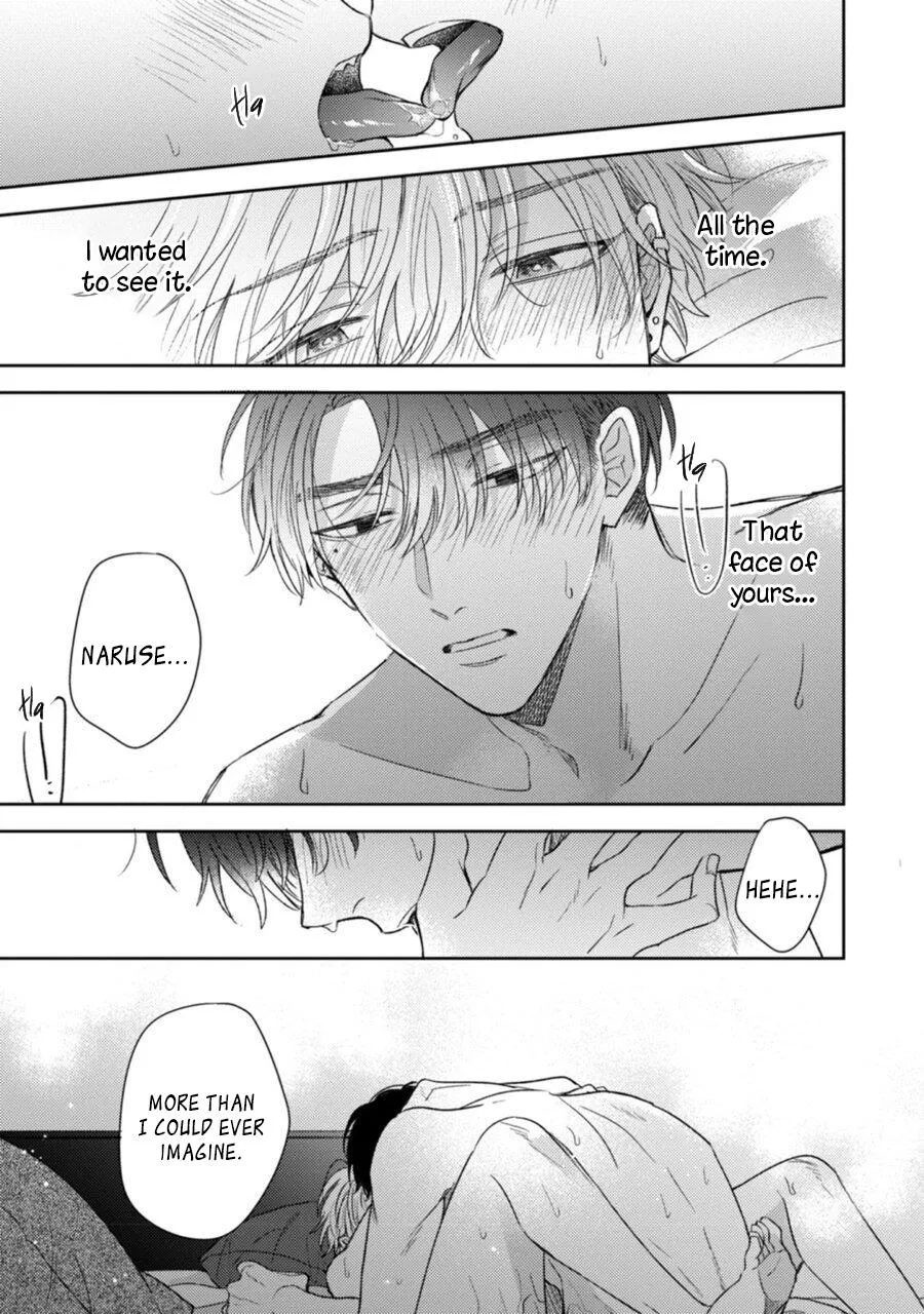 Heaven’s Trap - Chapter 5 Page 32