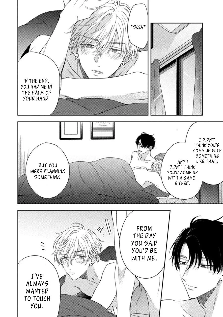 Heaven’s Trap - Chapter 5 Page 33