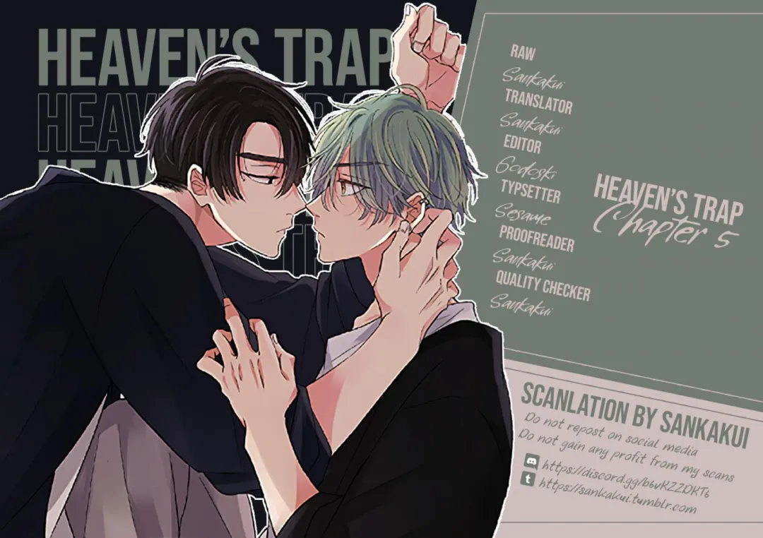 Heaven’s Trap - Chapter 5 Page 36