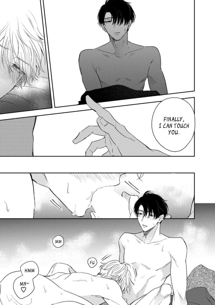 Heaven’s Trap - Chapter 5 Page 37