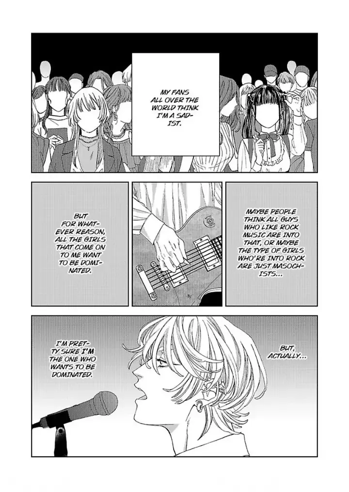 Koisuru Sadistic Service - Chapter 1 Page 6