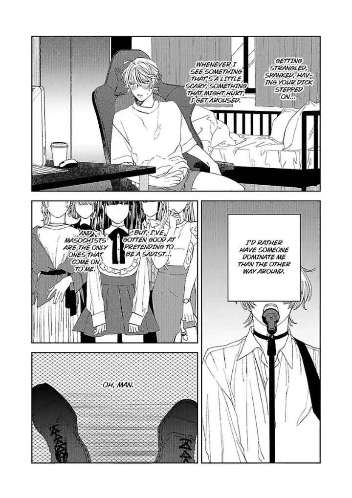 Koisuru Sadistic Service - Chapter 1 Page 7