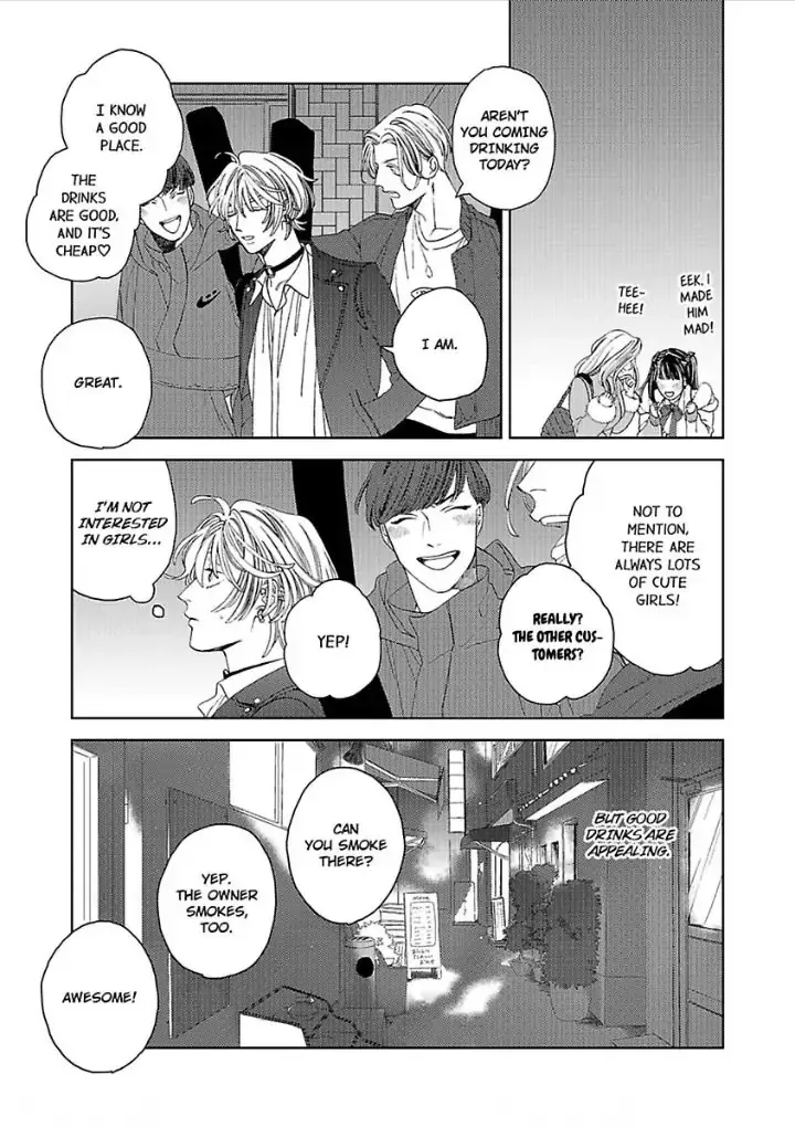 Koisuru Sadistic Service - Chapter 1 Page 9