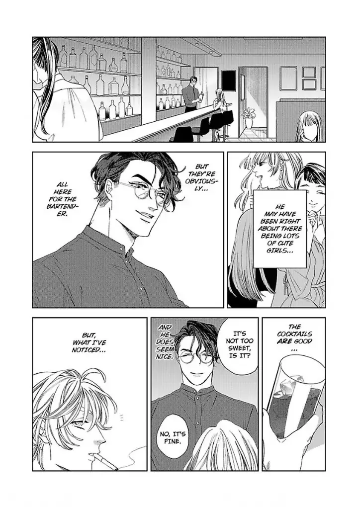 Koisuru Sadistic Service - Chapter 1 Page 10