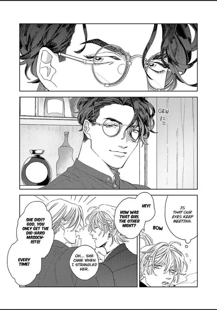 Koisuru Sadistic Service - Chapter 1 Page 11
