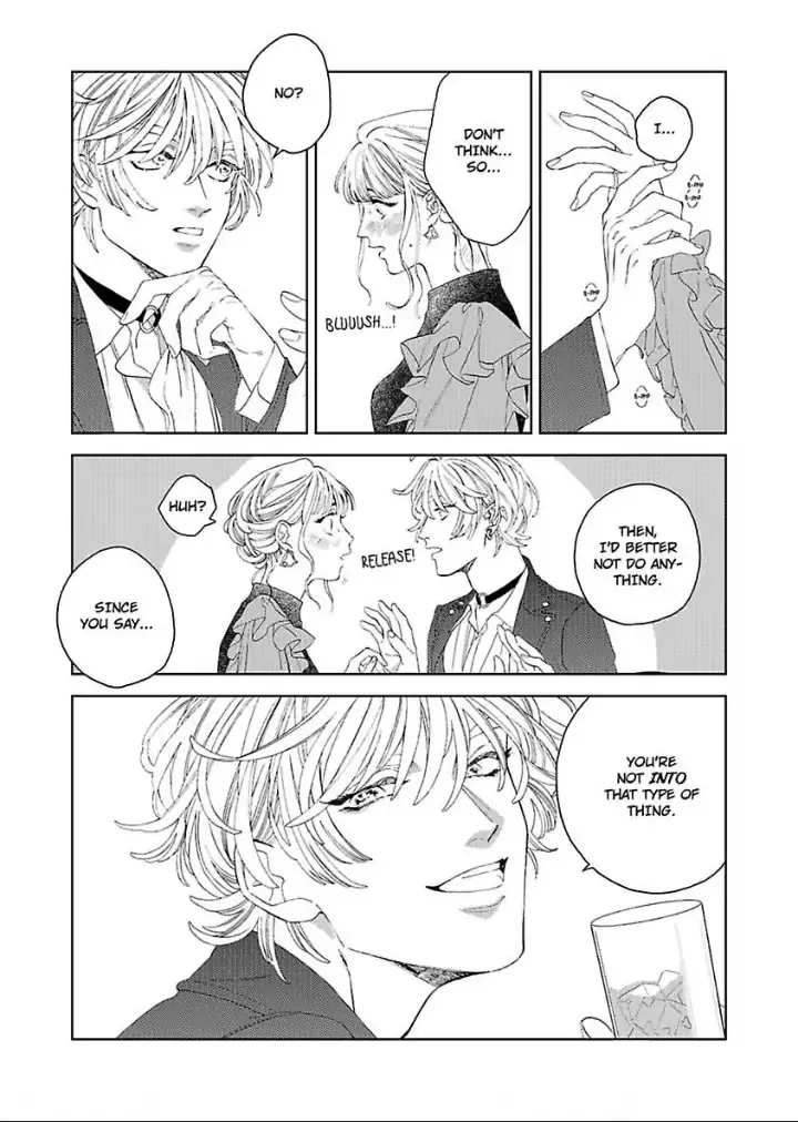 Koisuru Sadistic Service - Chapter 1 Page 14