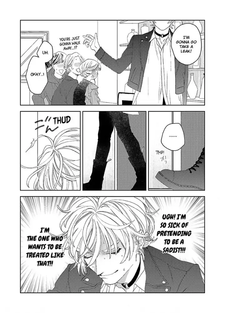 Koisuru Sadistic Service - Chapter 1 Page 15