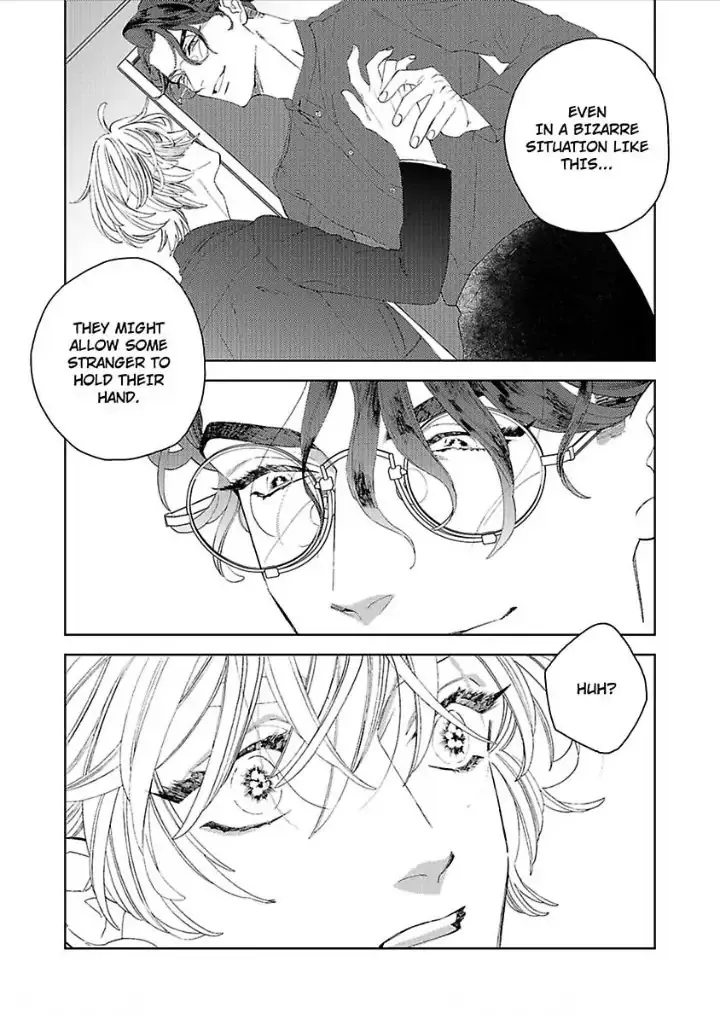 Koisuru Sadistic Service - Chapter 1 Page 19