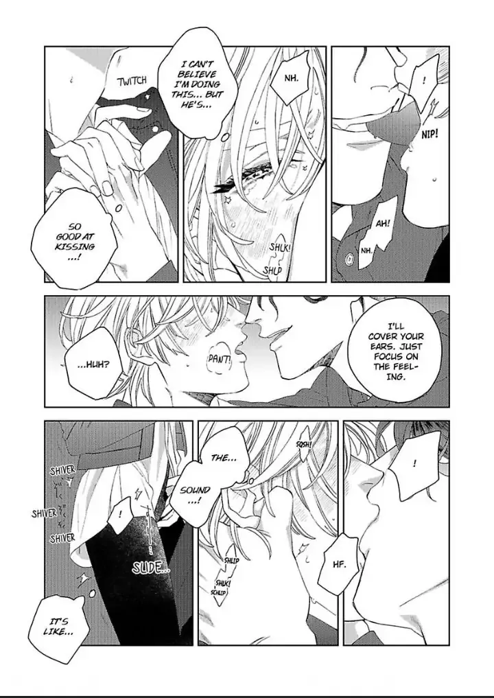 Koisuru Sadistic Service - Chapter 1 Page 23