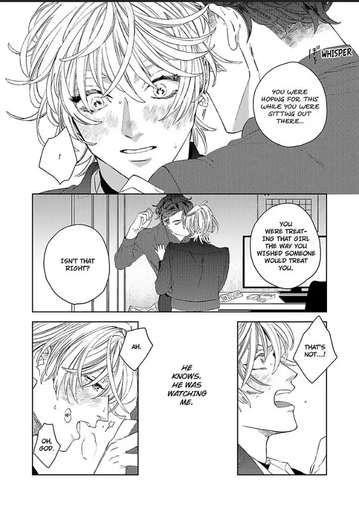 Koisuru Sadistic Service - Chapter 1 Page 26