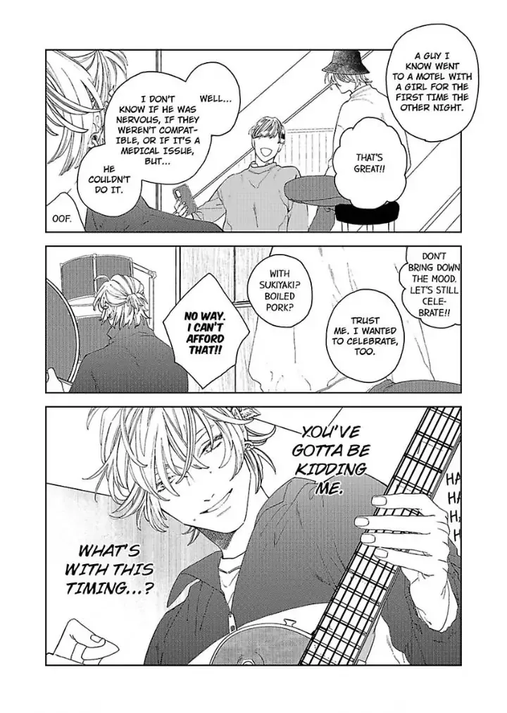 Koisuru Sadistic Service - Chapter 2 Page 2