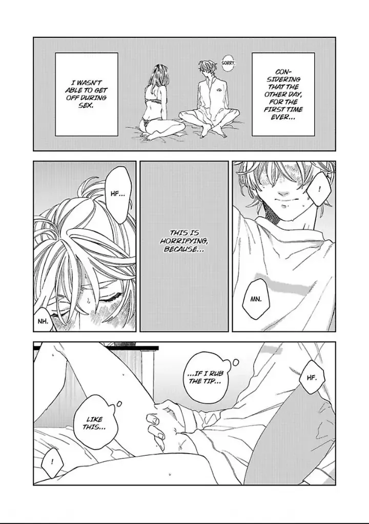 Koisuru Sadistic Service - Chapter 2 Page 3