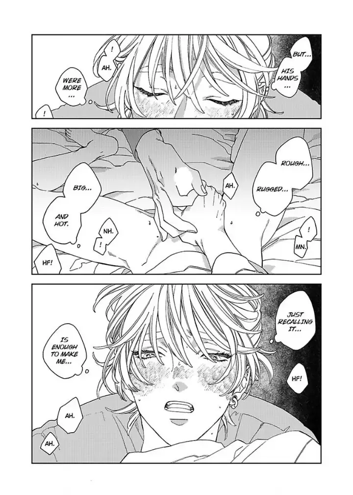 Koisuru Sadistic Service - Chapter 2 Page 5
