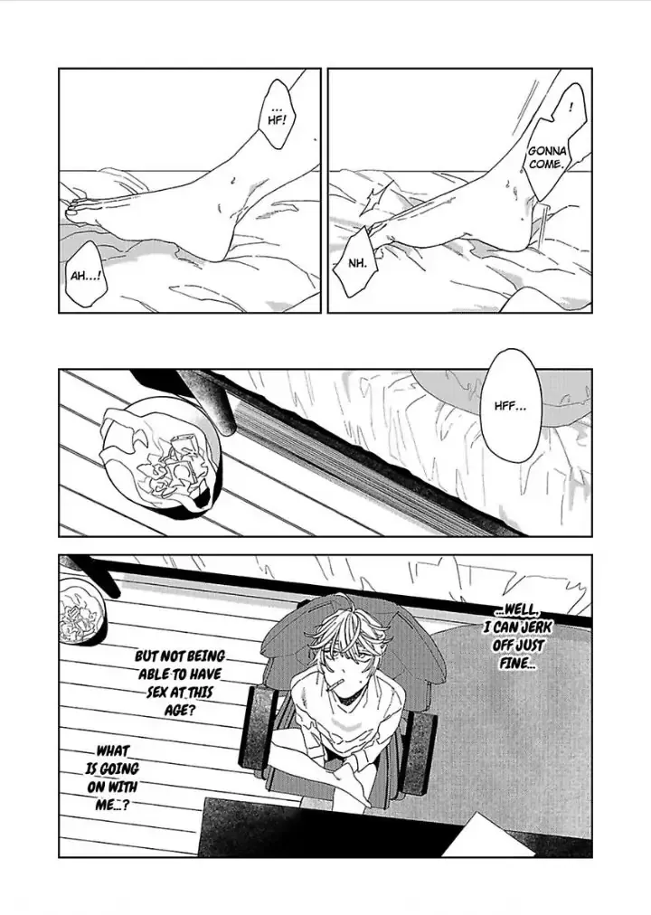 Koisuru Sadistic Service - Chapter 2 Page 6