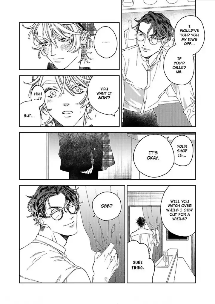 Koisuru Sadistic Service - Chapter 2 Page 14