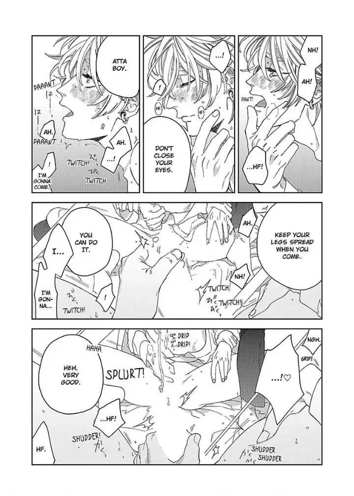 Koisuru Sadistic Service - Chapter 2 Page 22