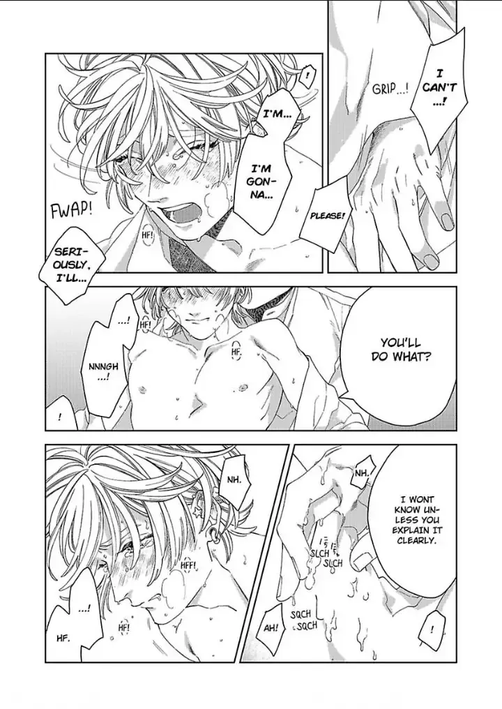Koisuru Sadistic Service - Chapter 2 Page 24