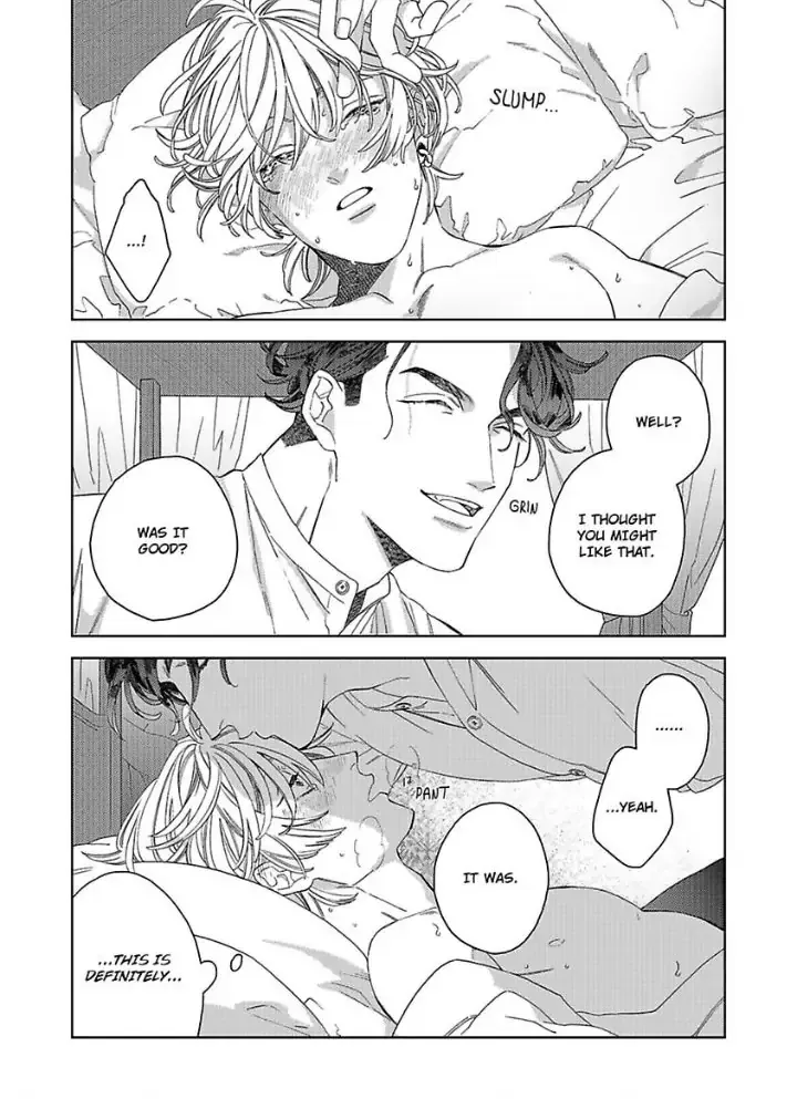 Koisuru Sadistic Service - Chapter 2 Page 26