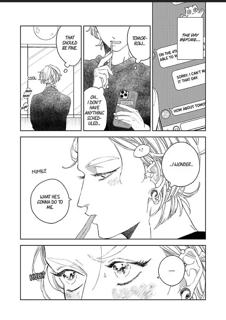 Koisuru Sadistic Service - Chapter 3 Page 3