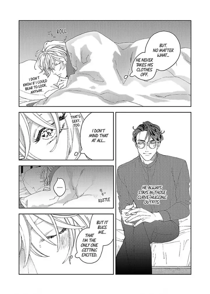 Koisuru Sadistic Service - Chapter 3 Page 6