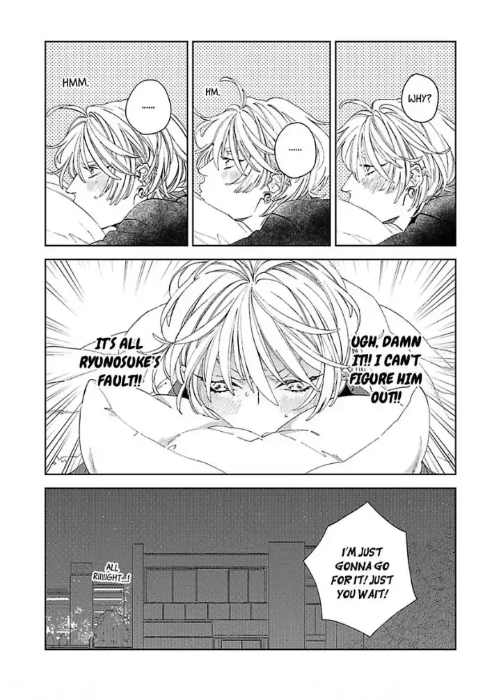 Koisuru Sadistic Service - Chapter 3 Page 8