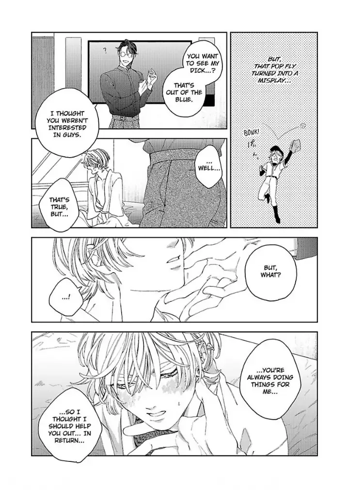 Koisuru Sadistic Service - Chapter 3 Page 9