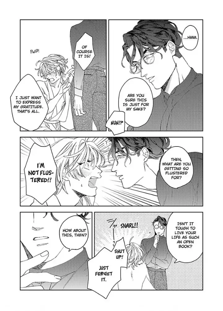 Koisuru Sadistic Service - Chapter 3 Page 10