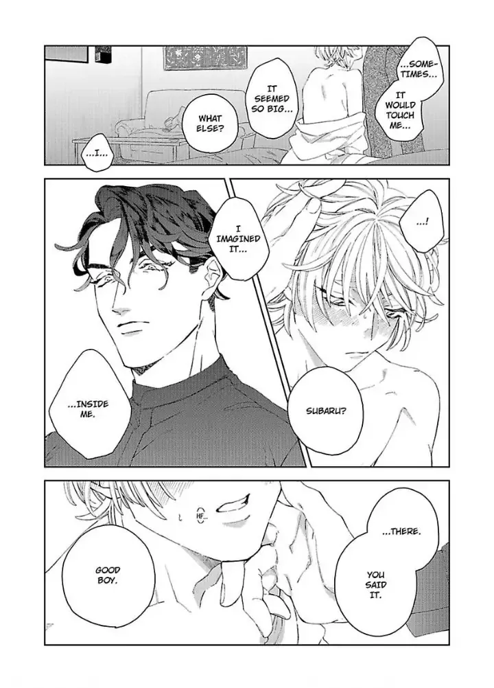 Koisuru Sadistic Service - Chapter 3 Page 16
