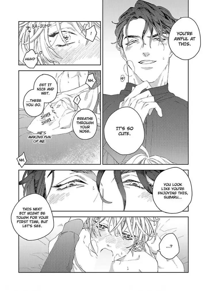 Koisuru Sadistic Service - Chapter 3 Page 20