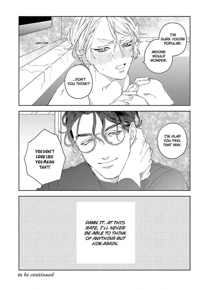 Koisuru Sadistic Service - Chapter 3 Page 30