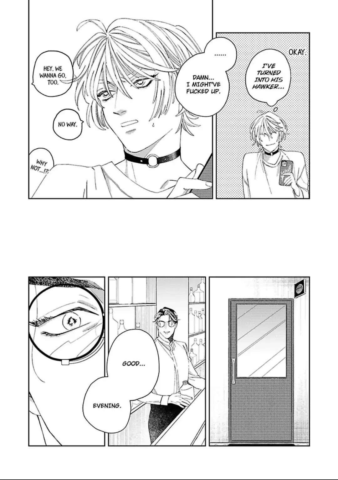 Koisuru Sadistic Service - Chapter 4 Page 10