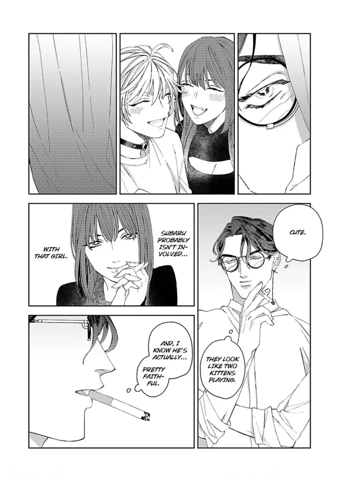 Koisuru Sadistic Service - Chapter 4 Page 14