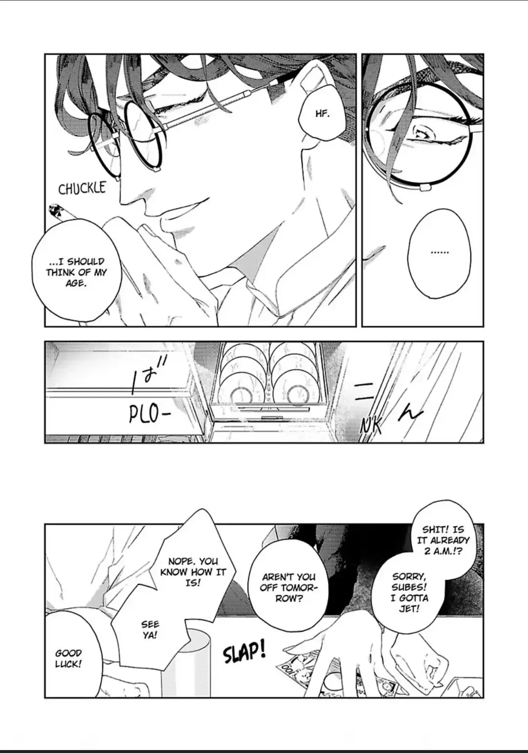Koisuru Sadistic Service - Chapter 4 Page 16