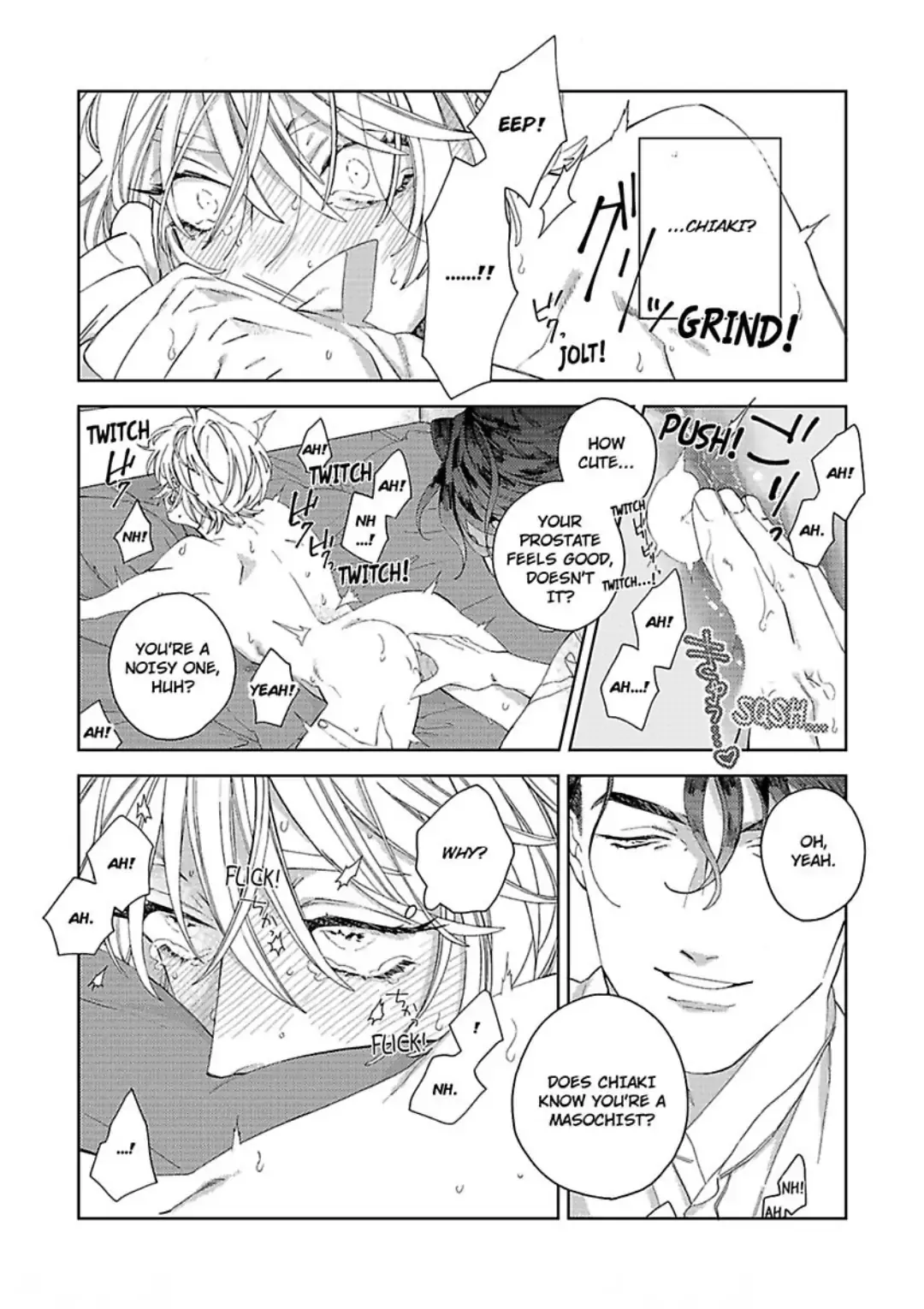 Koisuru Sadistic Service - Chapter 4 Page 25