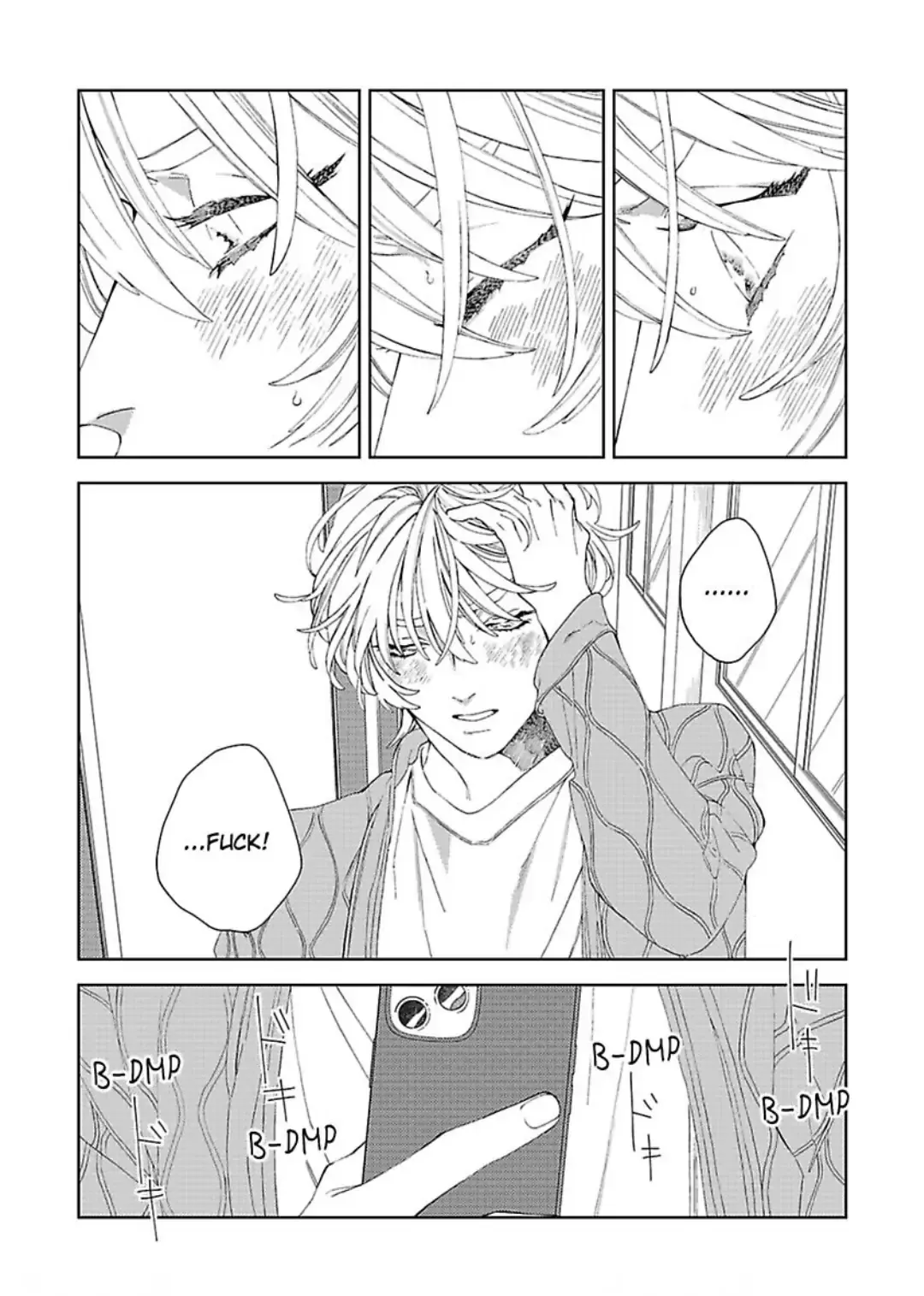 Koisuru Sadistic Service - Chapter 5 Page 8