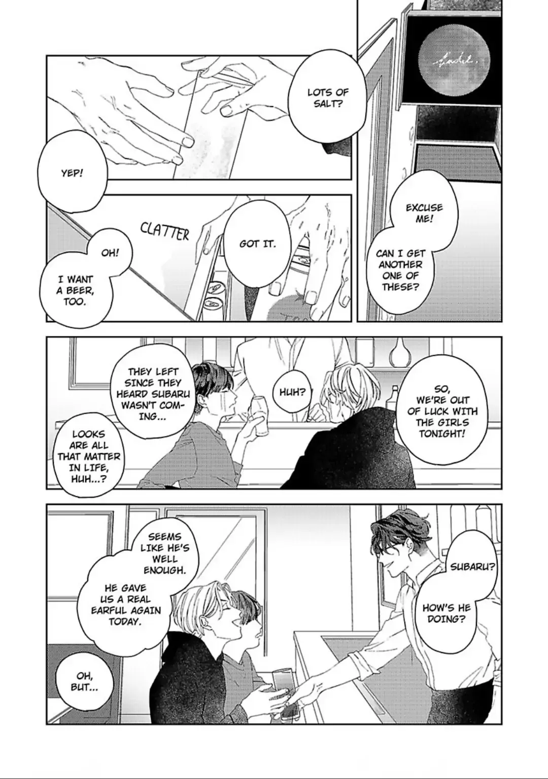 Koisuru Sadistic Service - Chapter 5 Page 15