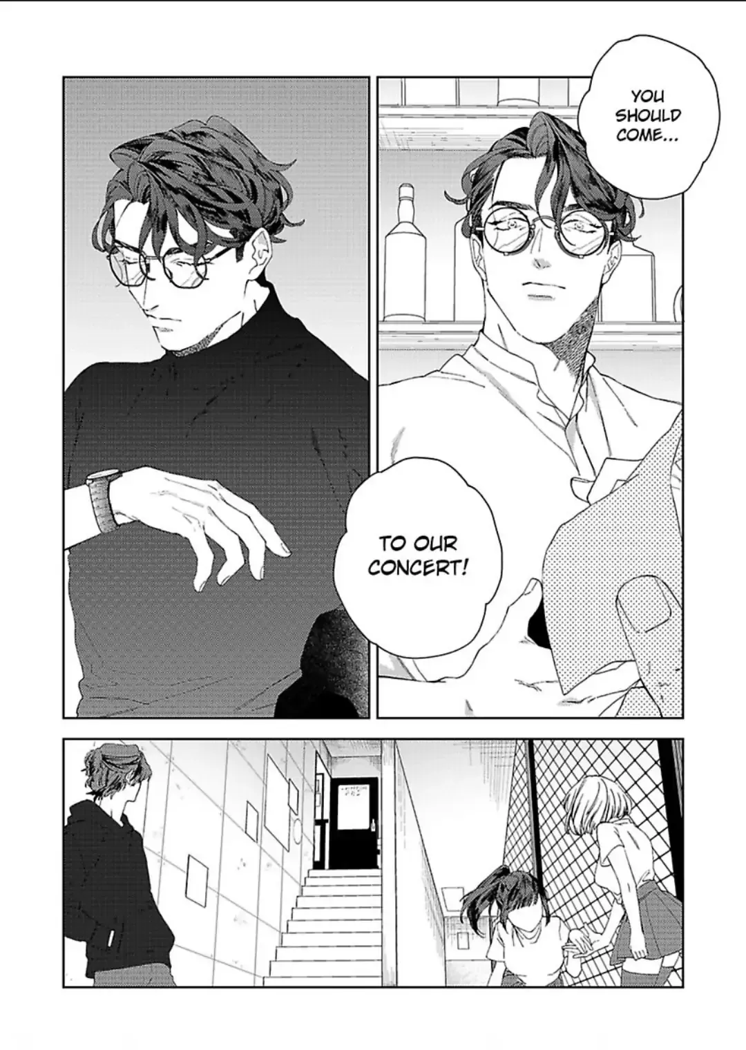 Koisuru Sadistic Service - Chapter 5 Page 17