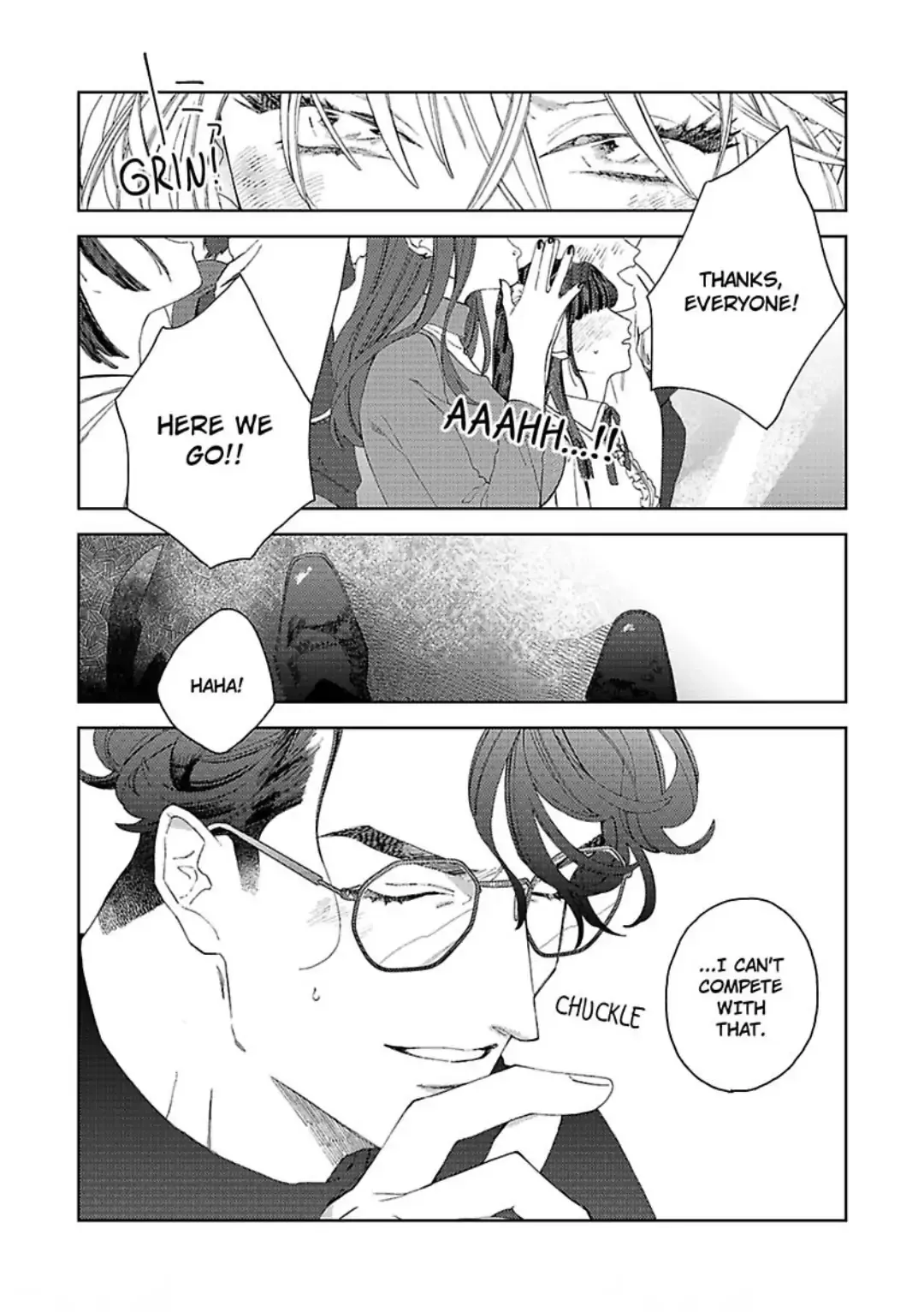 Koisuru Sadistic Service - Chapter 5 Page 27